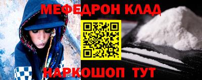 марки nbome Партизанск