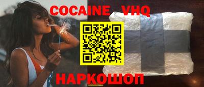 марки nbome Партизанск