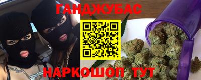 соль ск Первоуральск