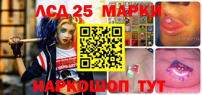 COCAINE Пенза