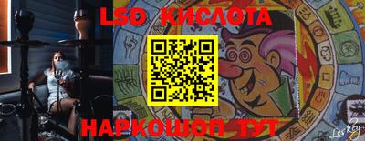 марки nbome Партизанск