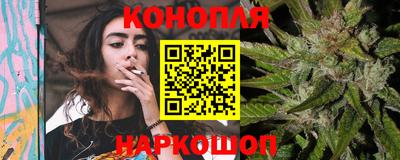 марки nbome Партизанск