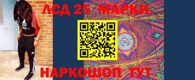 COCAINE Пенза