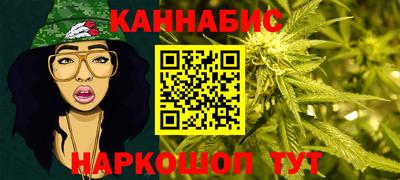 COCAINE Пенза