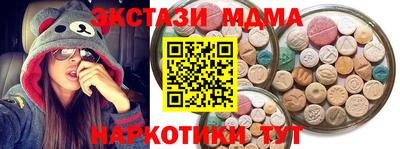 COCAINE Пенза