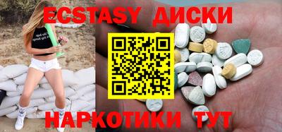 COCAINE Пенза