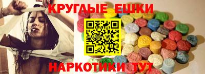 COCAINE Пенза