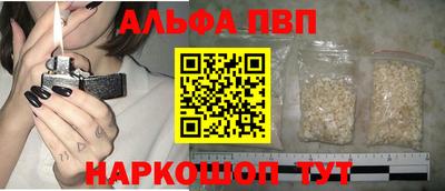 COCAINE Пенза