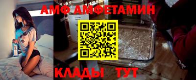 COCAINE Пенза