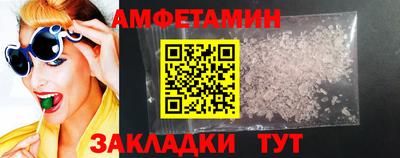 марки nbome Партизанск