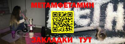 COCAINE Пенза