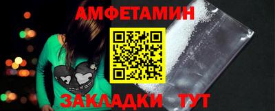 соль ск Первоуральск