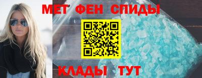 COCAINE Пенза