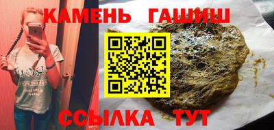 соль ск Первоуральск