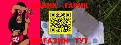 соль ск Первоуральск